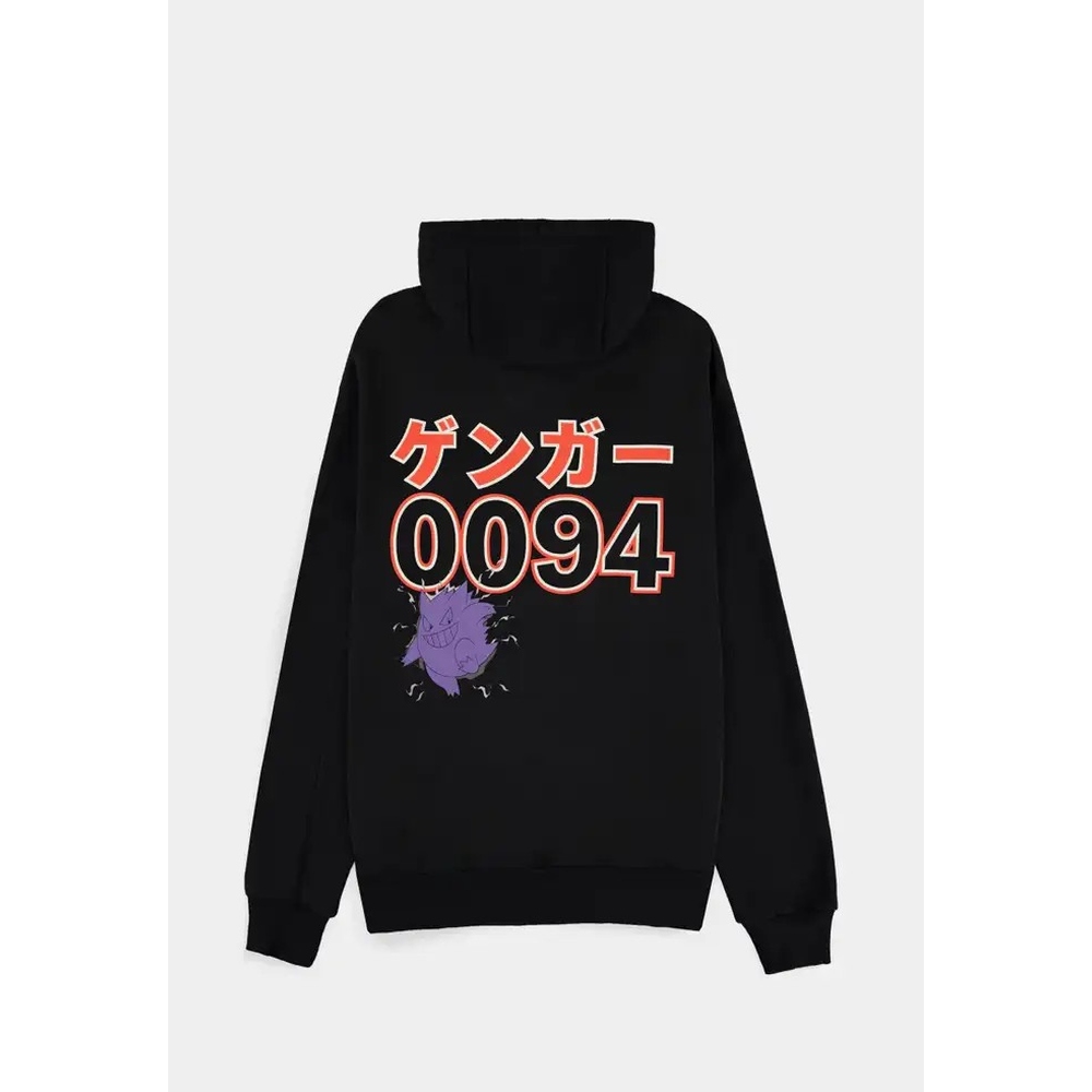 Pokémon - Gengar Veste zip à capuche - Noir